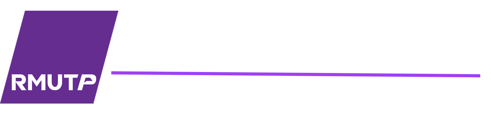 หน่วยตรวจสอบภายใน มหาวิทยาลัยเทคโนโลยีราชมงคลพระนคร